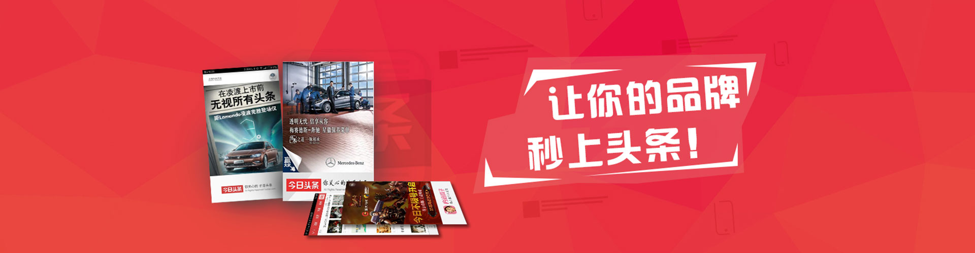 隆安百度竞价托管