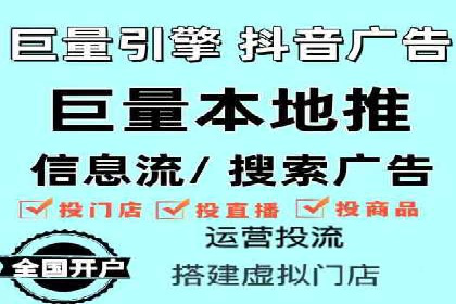 竞价托管服务案例分享：sem推广的魔力